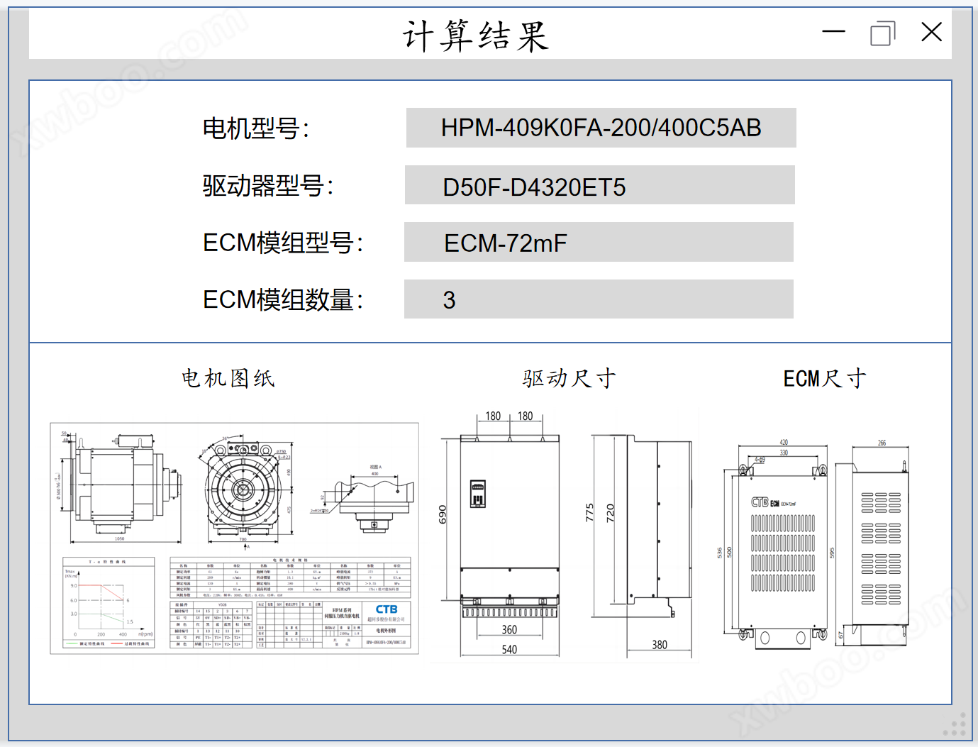 微信图片_20240529100920.png